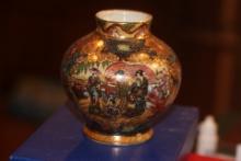 Chinese Satsuma Style Vase