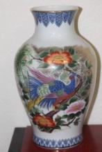 Signed Chinese Decorative Vase
