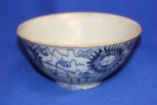 Blue and White Bowl
