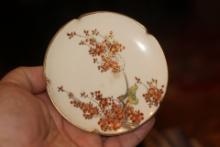 1930's Signed Japanese Satsuma Dish