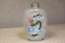 Vintage Chinese Snuff Bottle