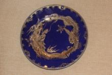 Vintage Japan Dragon Plate