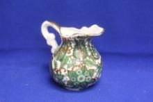 Royal Paisley Creamer