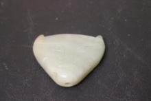 A Nephrite Jade Ornament
