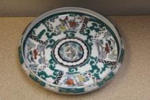 Gold Imari Bowl