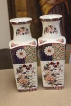 Pair of Japanese Imari Vases