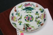 An Antique Chinese Plate