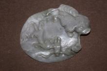 Chinese Jade Plaque