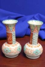 A Pair of Japanese Kutani Miniature Vases