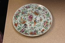 Antique Chinese Celadon Plate