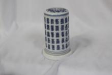 A Chinese Blue and White Toothpick holder