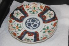 Japanese Imari Charger