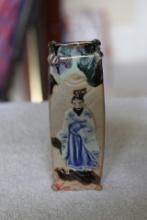 Antique Japanese Pottery Sumida Gawa Vase