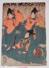 Kuniyoshi 19th Century Japanese Woodblock Print