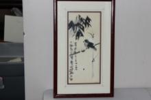 An Oriental Painting