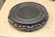 Vintage Chinese Carved Wooden Vase Stand