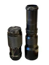 SUPER OZECK AUTO ZOOM 80-205MM LENS AND QUANTARY 400MM FOCAL LENS VINTAGE FILM CAMERA LENSES