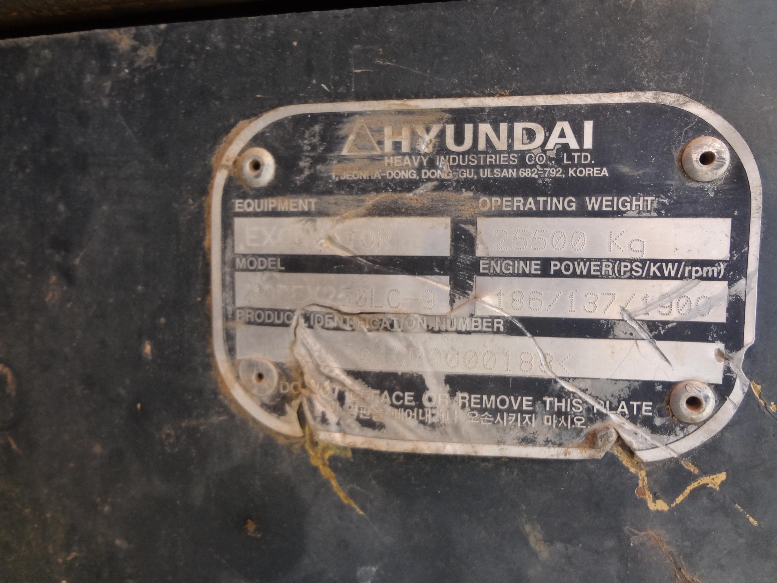 Hyundai Robex 250LC-9 Excavator w/ LaBounty MSD2500 Shear  8231 Hrs