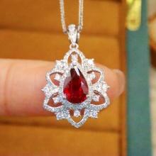 14k Gold 1.48 Ctw Natural Ruby & Diamond Pendant( Without Chain )