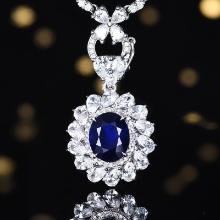 14k Gold 5.01 Ctw Natural Sapphire & Sapphire Pendant( Without Chain )