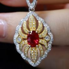 14k Gold 1.36 Ctw Natural Ruby & Diamond Pendant( Without Chain )