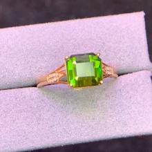 14k Gold 2.78 Ct Natural Tourmaline & Diamond Ring