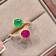 14k Gold 2.08 Ctw Natural Ruby & Emerald & Toi Et Moi Ring