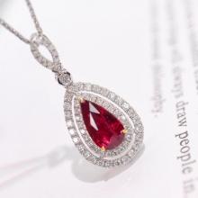 14k Gold 1.92 Ctw Natural Ruby & Diamond Pendant( Without Chain )