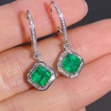 14k Gold 2.67 Ctw Vivid Green Natural Emerald & Diamond Earrings