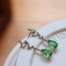 14k Gold 0.8 Ct Natural Tsavorite & Diamond Earrings