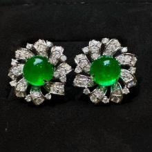 14k Gold 6.19 Ct Vivid Green Natural Emerald & Diamond Earrings