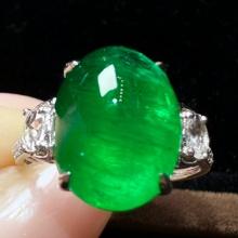 14k Gold 6.04 Ctw Vivid Green Natural Emerald & Diamond Ring