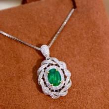 14k Gold 0.97 Ctw Vivid Green Natural Emerald & Diamond Pendant( Without Chain )