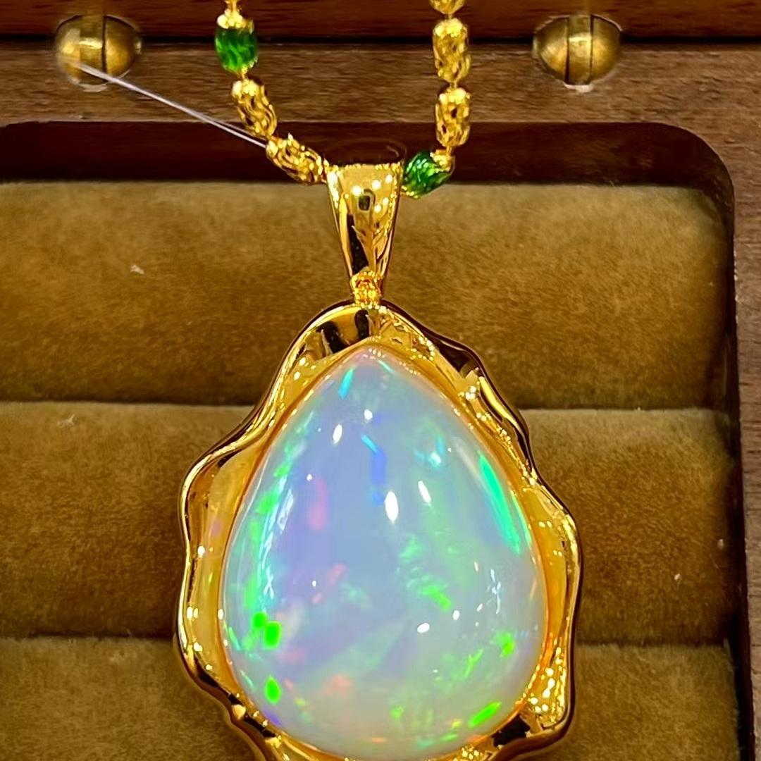 14k Gold 20.80 Ct Natural Opal Pendant( Without Chain )