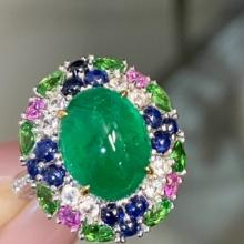 14k Gold 4.65 Ctw Natural Emerald & Diamond Ring/pendant( Without Chain )