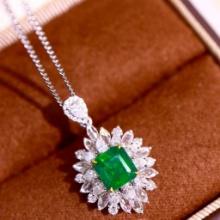 14k Gold 2.20 Ctw Vivid Green Natural Emerald & Diamond Pendant( Without Chain )