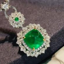 14k Gold 7.33 Ctw Vivid Green Natural Emerald & Diamond Pendant( Without Chain )