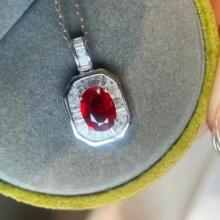 14k Gold 1.46 Ctw Natural Ruby & Diamond Pendant( Without Chain )