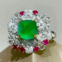 14k Gold 2.5 Ct Vivid Green Natural Emerald & Diamond & Ruby Ring