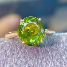 14k Gold 5.75 Ct Natural Tourmaline & Diamond Ring