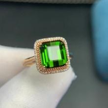 14k Gold 4.4 Ct Natural Tourmaline & Diamond Ring