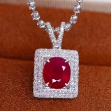 14k Gold 1.78 Ctw Natural Ruby & Diamond Pendant( Without Chain )