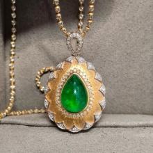 14k Gold 2.98 Ctw Vivid Green Natural Emerald & Diamond Pendant( Without Chain )