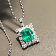 14k Gold 2.2 Ctw Vivid Green Natural Emerald & Diamond Pendant( Without Chain )