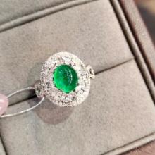 14k Gold 3.41 Ctw Vivid Green Natural Emerald & Diamond Ring