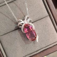 14k Gold 7.01 Ctw Natural Tourmaline & Diamond Necklace