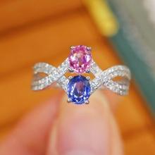 14k Gold 1.28 Ctw Natural Sapphire & Diamond & Toi Et Moi Ring