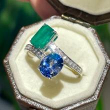 14k Gold 2.44 Ctw Natural Sapphire & Emerald & Toi Et Moi Ring
