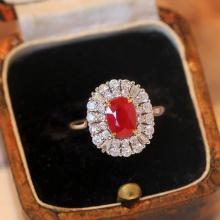 14k Gold 1.72 Ctw Natural Ruby & Diamond Ring