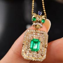 14k Gold 1.43 Ctw Vivid Green Natural Emerald & Diamond Pendant( Without Chain )